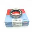 Wheel hub oil seal 56x75x16,5 COMBI SF6 NBR Wheel hub oil seal 56x75x16,5 COMBI SF6 NBR