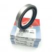 Wheel hub oil seal 45x62x11,2 COMBI SF5 NBR Wheel hub oil seal 45x62x11,2 COMBI SF5 NBR