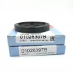 Oil seal 44,45x57,15x7,93 BASL0,5SFX7 Oil seal 44,45x57,15x7,93 BASL0,5SFX7
