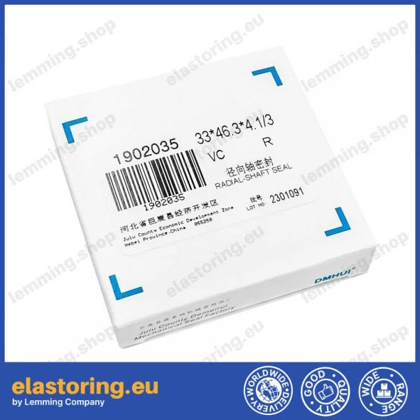 High pressure oil seal 33x46,3x4,1/3 VC NBR High pressure oil seal 33x46,3x4,1/3 VC NBR