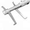 INNER GROOVE CALIPER INNER GROOVE CALIPER