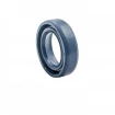 Oil seal 12x19x5 BA Oil seal 12x19x5 BA