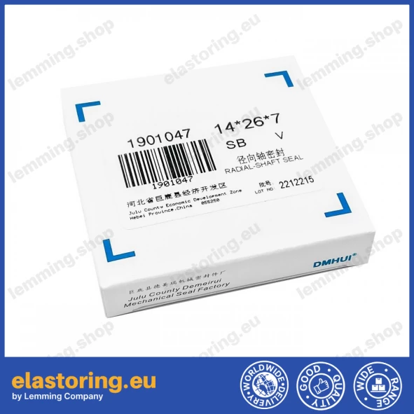 Oil seal 14x26x7 SB FPM