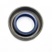 Oil seal 15x26x7/7,5 B1BSL NBR Oil seal 15x26x7/7,5 B1BSL NBR