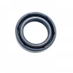 Oil seal 16x24x6 BASL NBR Oil seal 16x24x6 BASL NBR