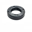 Oil seal 16x26x7 TC NBR Oil seal 16x26x7 TC NBR