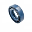Oil seal 17,45x28,58x8 BADUO NBR Oil seal 17,45x28,58x8 BADUO NBR