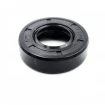 Oil seal 17x35x10 WDR-AS NBR Oil seal 17x35x10 WDR-AS NBR