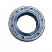 Oil seal 19,05x33,33x7,9 BASL1,5 NBR Oil seal 19,05x33,33x7,9 BASL1,5 NBR