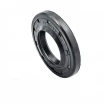 Oil seal 19,05x34,6x4,4/5,9 BASLSFX7 Oil seal 19,05x34,6x4,4/5,9 BASLSFX7