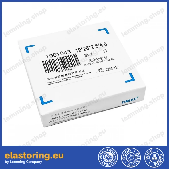Oil seal 19x26x2,5/4,8 SVY NBR Oil seal 19x26x2,5/4,8 SVY NBR
