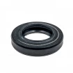 Oil seal 19x32x6/7 ASL-1PM Oil seal 19x32x6/7 ASL-1PM