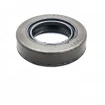 Oil seal 19x33x7,5 B1SLRD NBR Oil seal 19x33x7,5 B1SLRD NBR