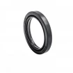 Oil seal 20x26x4 VC NBR Oil seal 20x26x4 VC NBR
