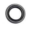 Oil seal 20x30x5/6 BASLX27 NBR