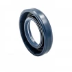 Oil seal 20x35x7 BA NBR Oil seal 20x35x7 BA NBR