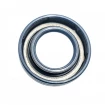 Oil seal 20x35x7 BA NBR Oil seal 20x35x7 BA NBR