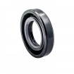 Oil seal 20x35x7 TC Oil seal 20x35x7 TC