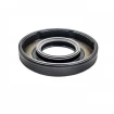 Oil seal 20x42x7 BAUMSLX7 Oil seal 20x42x7 BAUMSLX7