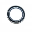 Oil seal 25x36x7 B1 NBR Oil seal 25x36x7 B1 NBR