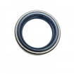 Oil seal 25x36x7 B1 NBR Oil seal 25x36x7 B1 NBR