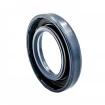 Oil seal 25x42x7 BA NBR Oil seal 25x42x7 BA NBR