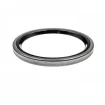 Oil seal 30x37x3 VM NBR Oil seal 30x37x3 VM NBR