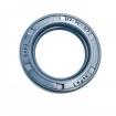 Oil seal 32x50x8 BA NBR Oil seal 32x50x8 BA NBR