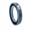 Oil seal 32x50x8 BA NBR Oil seal 32x50x8 BA NBR