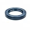 Oil seal 32x50x8 BA NBR Oil seal 32x50x8 BA NBR