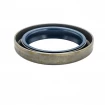 Oil seal 35x47x7/9 B1SL NBR