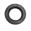 Pressure oil seal 35x55x11 TCN1 NBR Pressure oil seal 35x55x11 TCN1 NBR