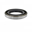 Oil seal 35x55x8 TB2 NBR