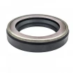 Oil seal 40x60x12 AP2379 NBR Oil seal 40x60x12 AP2379 NBR