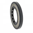 Oil seal 44x75x8 BASLRDX27 ACM Oil seal 44x75x8 BASLRDX27 ACM
