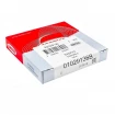 Oil seal 52x66x5,5 BASFX2 NEM Oil seal 52x66x5,5 BASFX2 NEM