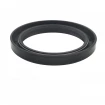 Oil seal 60,33x79,4x9,5/11,2 BASLRDX7 Oil seal 60,33x79,4x9,5/11,2 BASLRDX7
