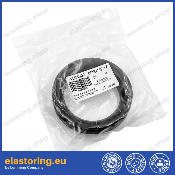 Oil seal 60x84x12/17 QLFY Oil seal 60x84x12/17 QLFY