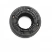 Oil seal 8x16x5 BASLX7 ACM Oil seal 8x16x5 BASLX7 ACM