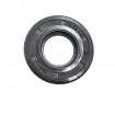 Oil seal WDR-A 15x32x5,5 NBR Oil seal WDR-A 15x32x5,5 NBR