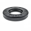 Oil seal WDR-A 15x32x5,5 NBR Oil seal WDR-A 15x32x5,5 NBR