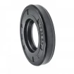 Oil seal WDR-A 15x32x5,5 NBR Oil seal WDR-A 15x32x5,5 NBR