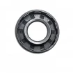 Oil seal WDR-A 15x32x5,5 NBR Oil seal WDR-A 15x32x5,5 NBR