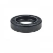 Oil seal WDR-A 19,05x33,33x7,93 NBR Oil seal WDR-A 19,05x33,33x7,93 NBR