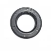 Oil seal WDR-AS 24x40x10 NBR Oil seal WDR-AS 24x40x10 NBR