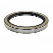 Oil seal WDR-C11 220x250x16 NBR