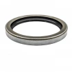 Oil seal WDR-C11 220x250x16 NBR