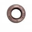 Pressure oil seal 16x28x7/7,5 BABSL FPM Pressure oil seal 16x28x7/7,5 BABSL FPM