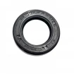 Pressure oil seal 17,46x28,58x6,3 BAB NBR Pressure oil seal 17,46x28,58x6,3 BAB NBR