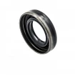 Pressure oil seal 17,47x30,16x7/7,5 B1BABSL NBR Pressure oil seal 17,47x30,16x7/7,5 B1BABSL NBR